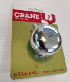 Crane Bell Crane Bell Mini Karen Steel Band Mount Matte Silver