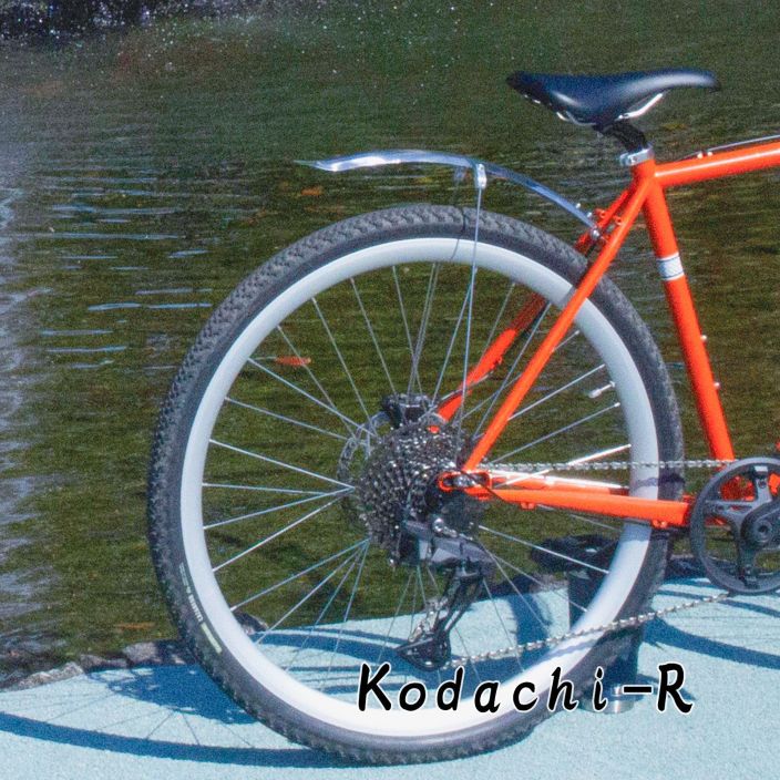 Minoura Kodachi FR tuotekuva 7