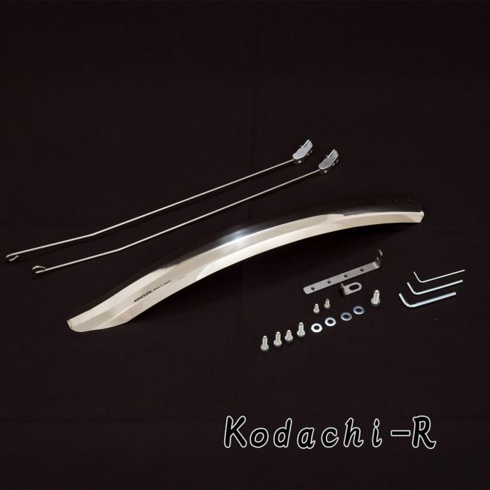 Minoura Kodachi FR tuotekuva 6