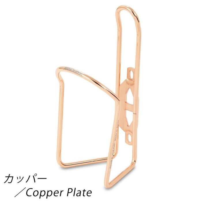 Minoura Bottle Cage 4.5 tuotekuva 3
