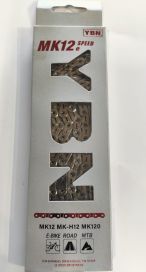 YBN YBN MK120-S2 Silver