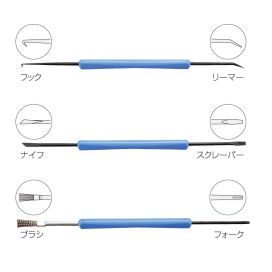 Hozan Hozan Soldier Aid Tool Kit H-740