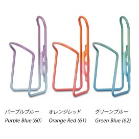 Minoura Minoura Dura-Cage Grad AB100 4.5