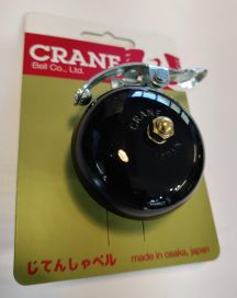 Crane Bell Crane Bell Suzu Steel Band Mount Black Brass