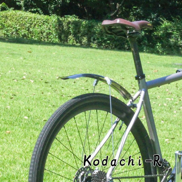 Minoura Kodachi FR tuotekuva 8